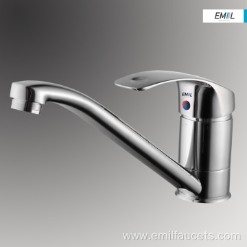 Low height kitchen wash sink basin tap faucet